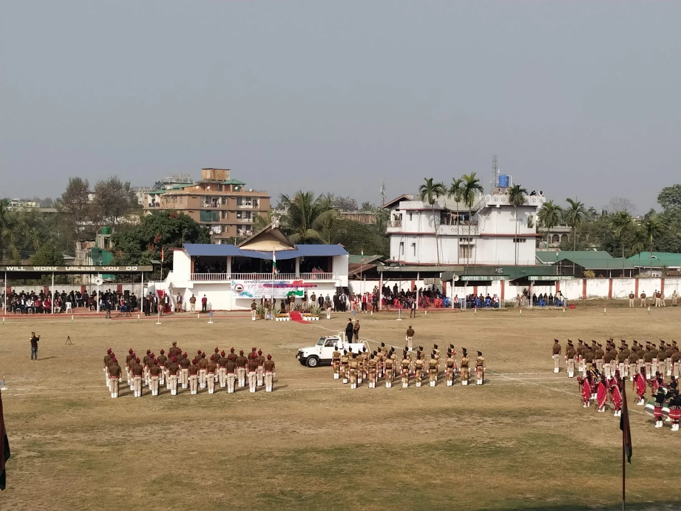 Dimapur District Sports Council Stadium thumb 2