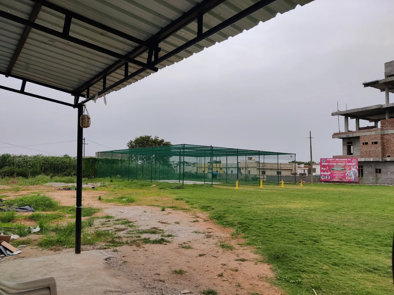 ABRR CRICKET GROUND AND ACADEMY