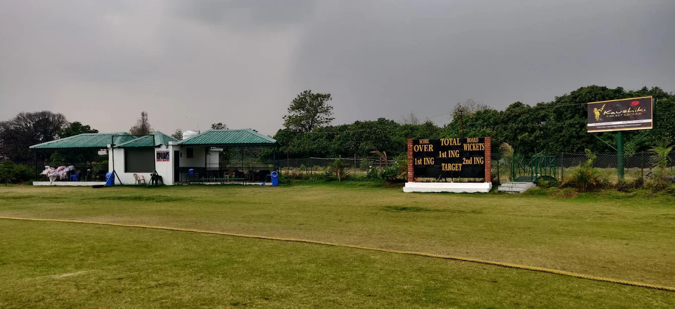 Kaushiki Cricket Ground thumb 2