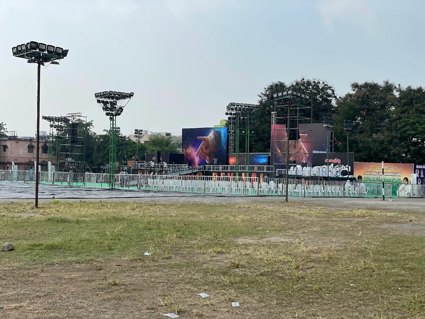 Makineni Basava Punnaiah Stadium thumb 3