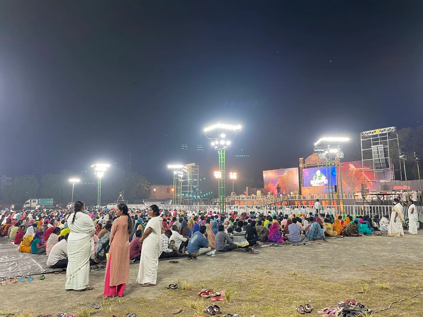 Makineni Basava Punnaiah Stadium thumb 2