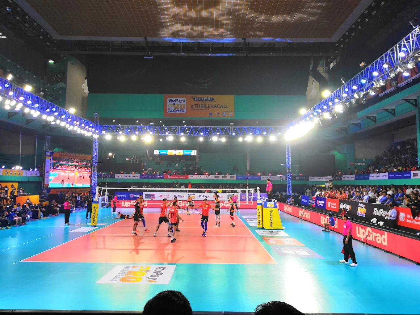 Rajiv Gandhi Indoor Stadium thumb 3