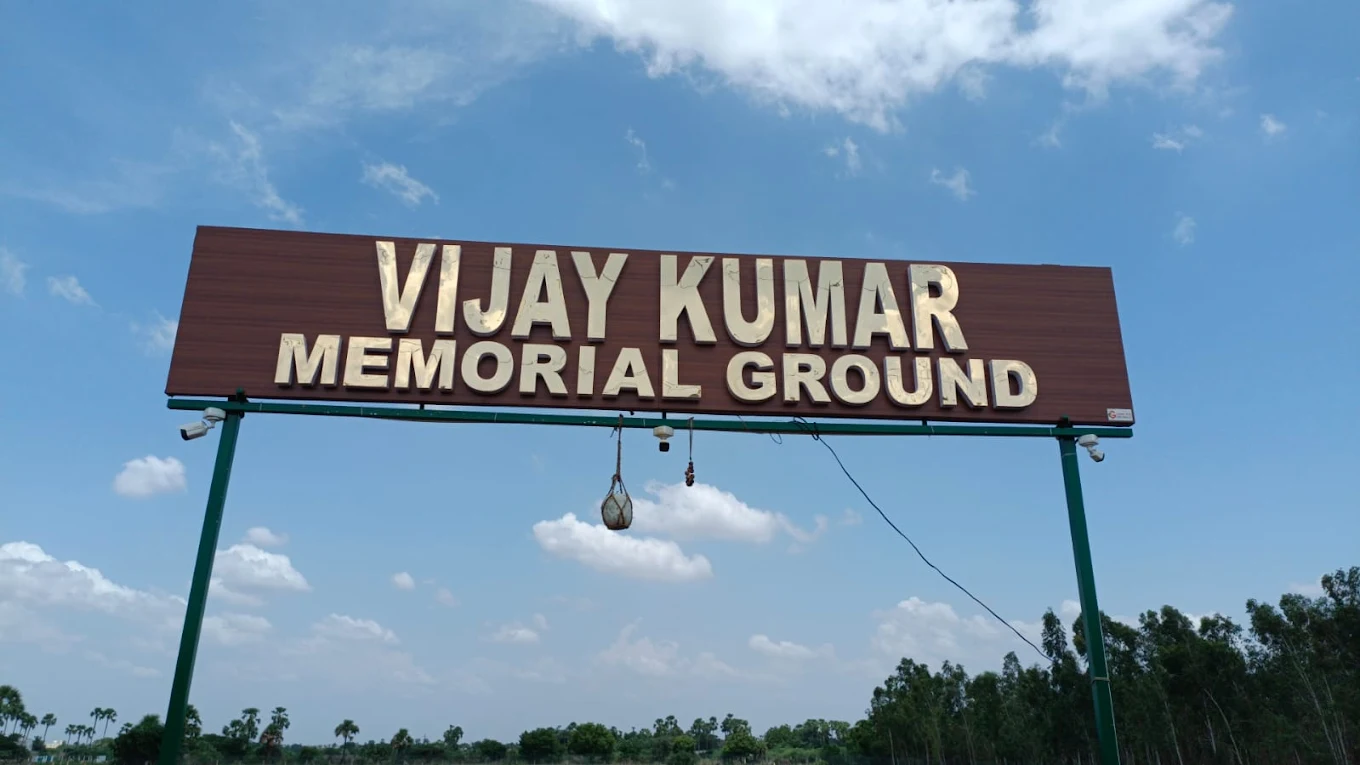 VIJAY KUMAR MEMORIAL GROUND thumb 3
