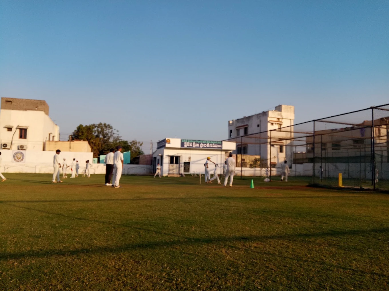 A.C. Subba Reddy Stadium photo 2