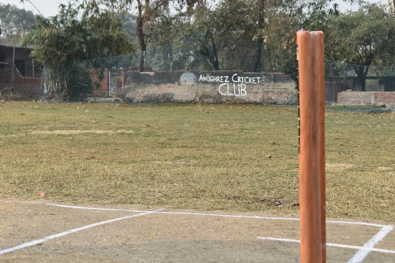 Anugraha Memorial College Cricket Field