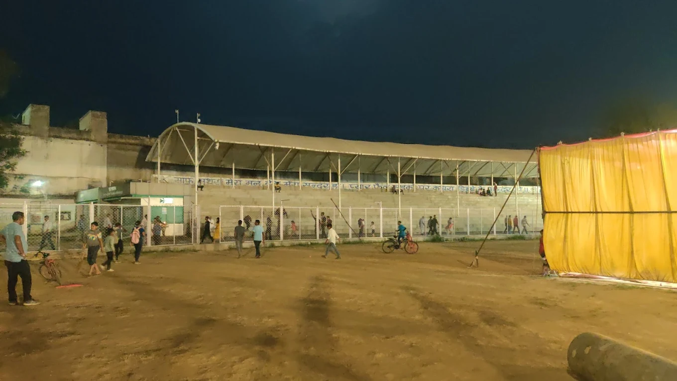 Gandhi Stadium Ambikapur thumb 1