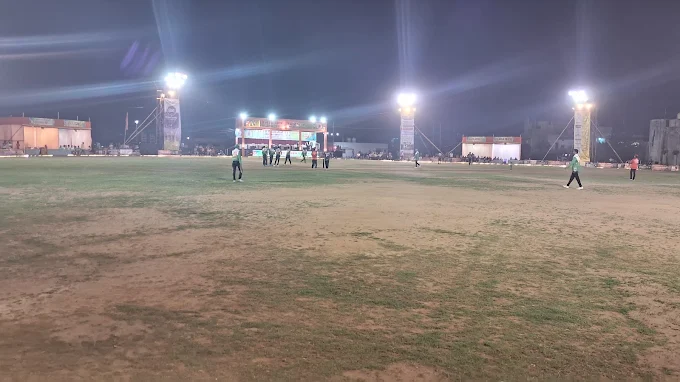 Khel Parisar archery ground thumb 2