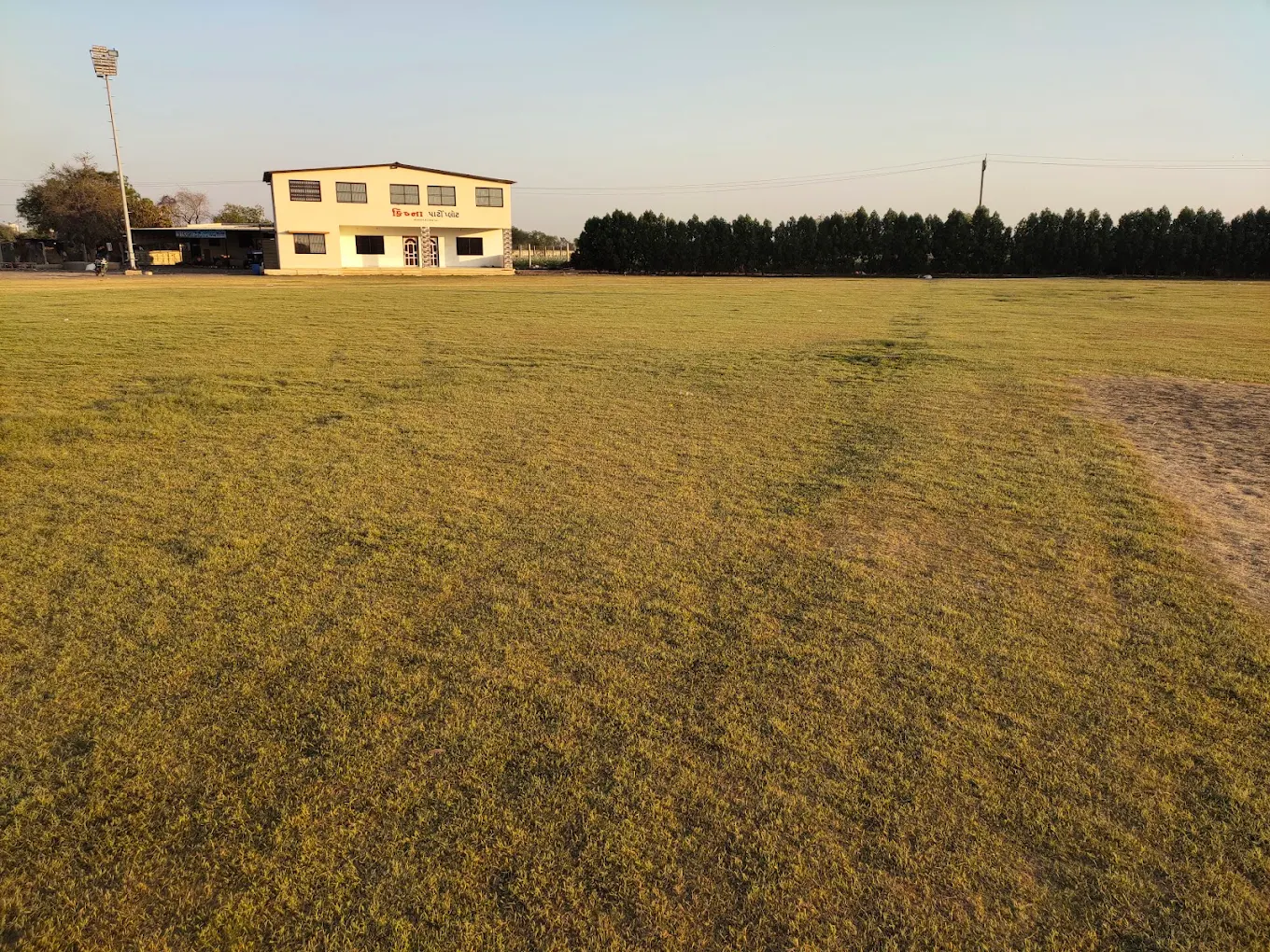 Krishna Sports Ground Para Pipaliya thumb 2