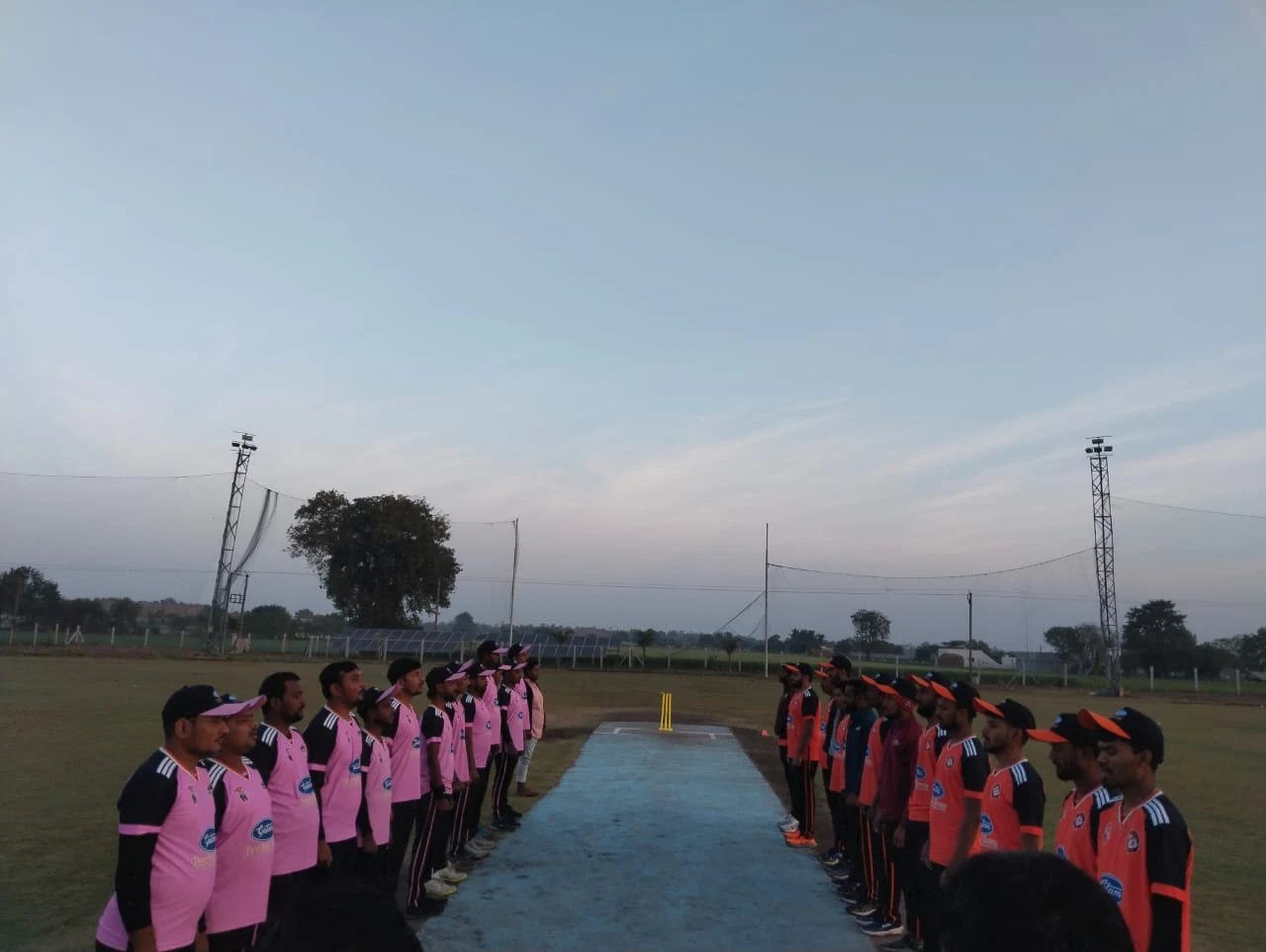 Shivam Cricket Ground & Cricket Academy