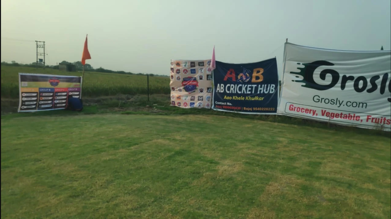 AB CRICKET HUB thumb 2