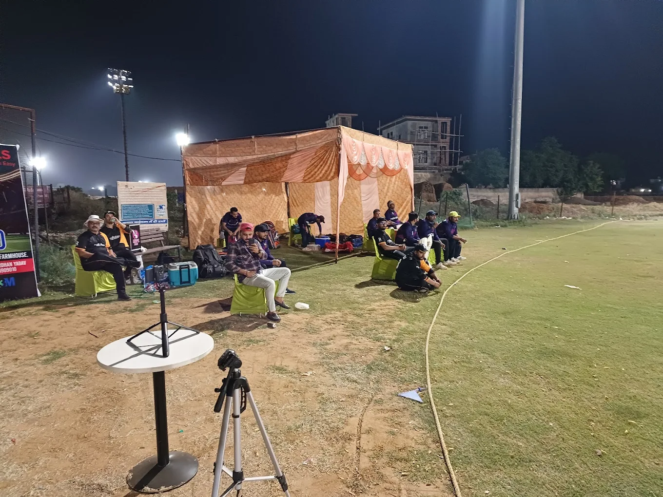 StarShine Cricket Ground thumb 2