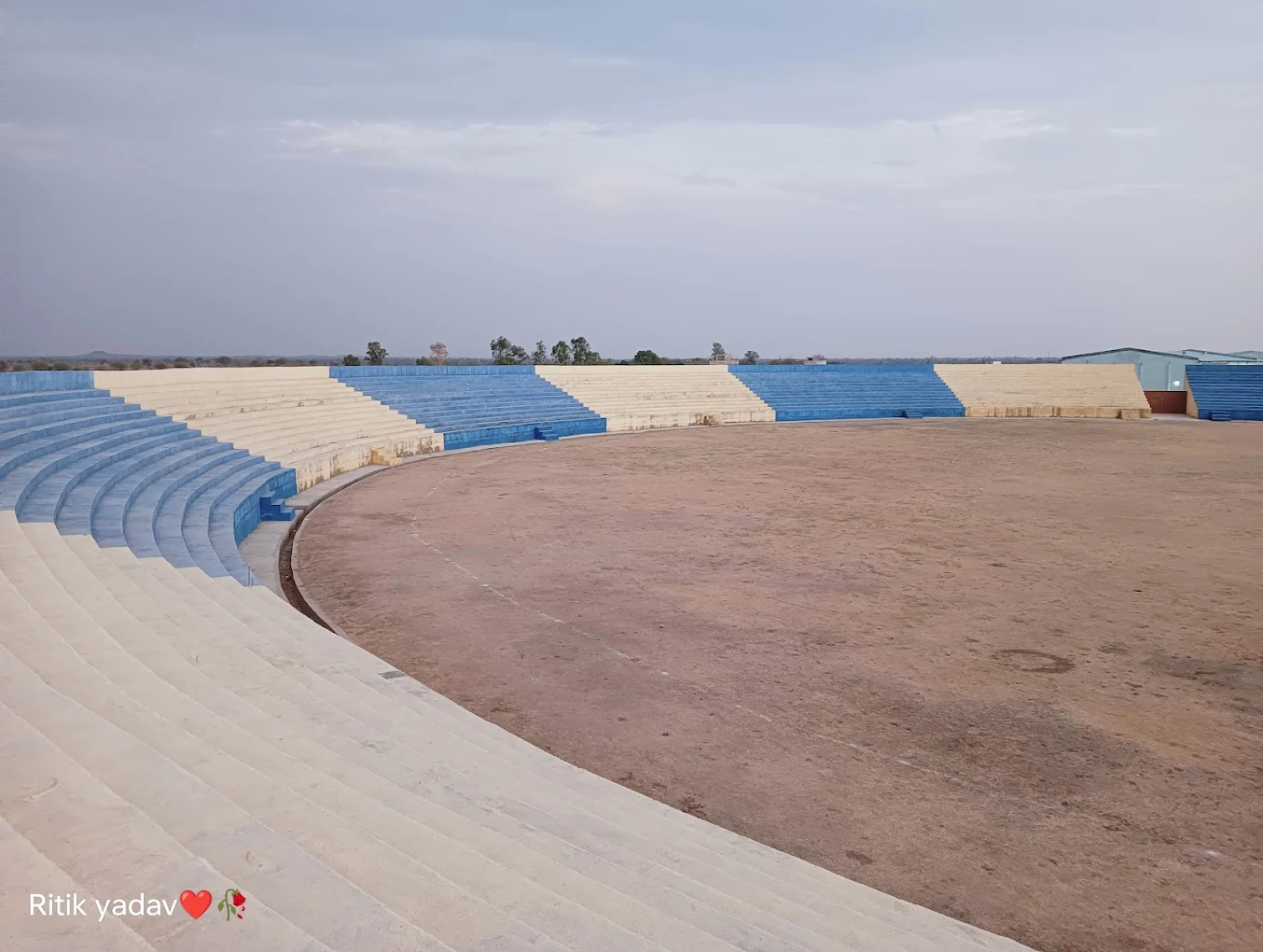 Aron stadium photo 2