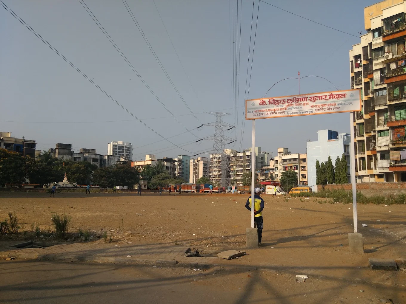 Akvira Mitra Mandal Cricket Ground photo 2