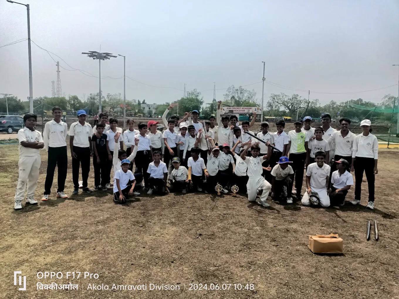 ASK Cricket Academy photo 4