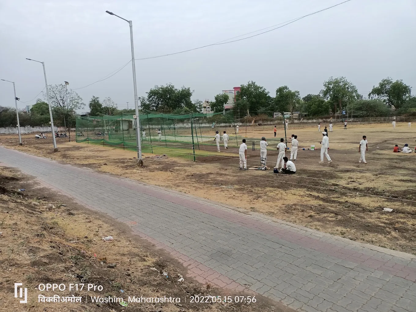 ASK Cricket Academy
