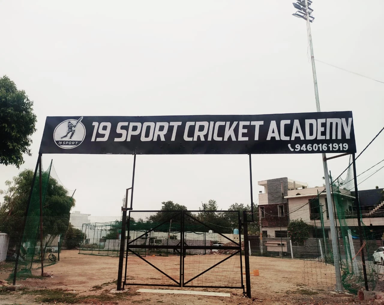 19 Sport Cricket Academy