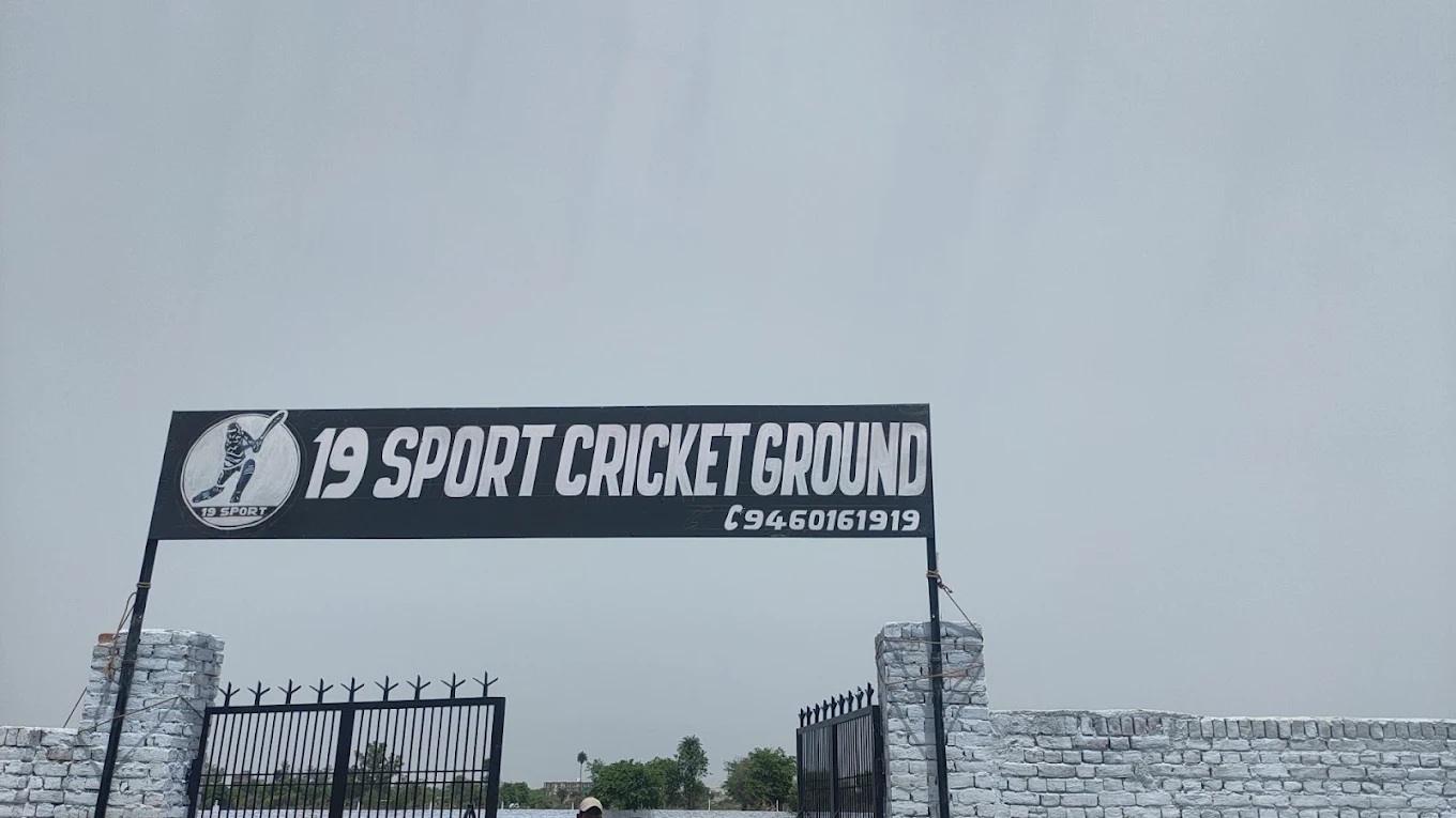 19 Sport Cricket Ground thumb 3