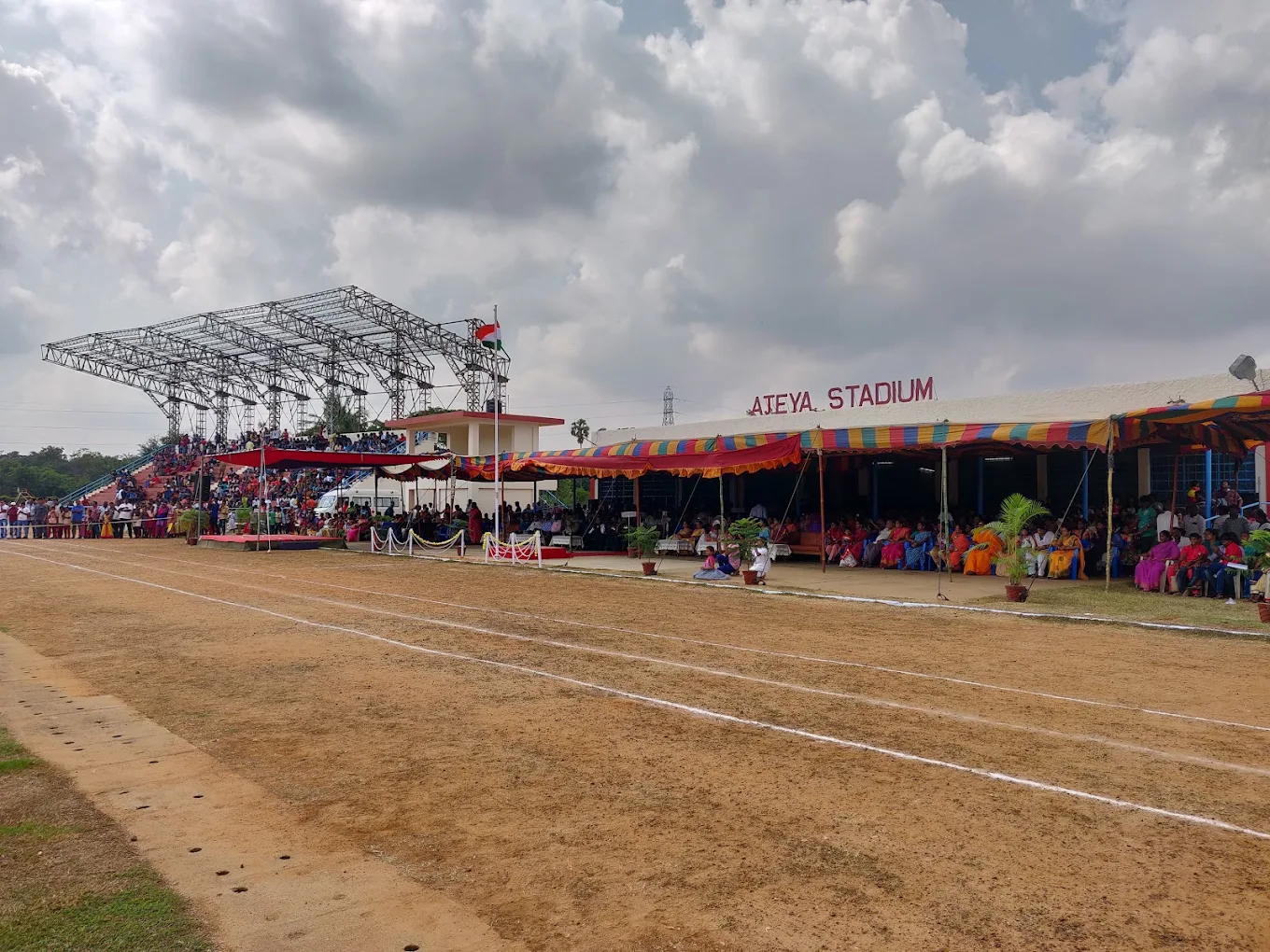 Ajeya Stadium thumb 2