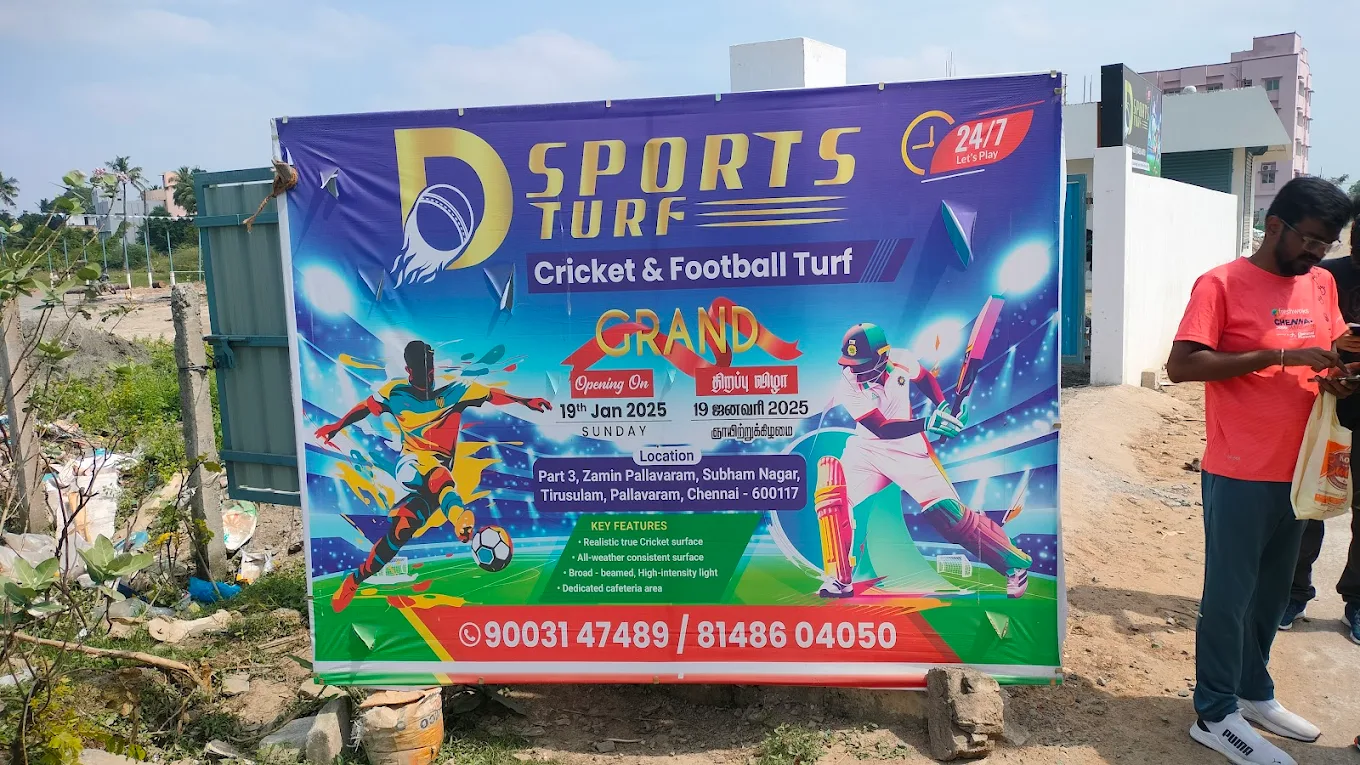 D Sports Turf thumb 1