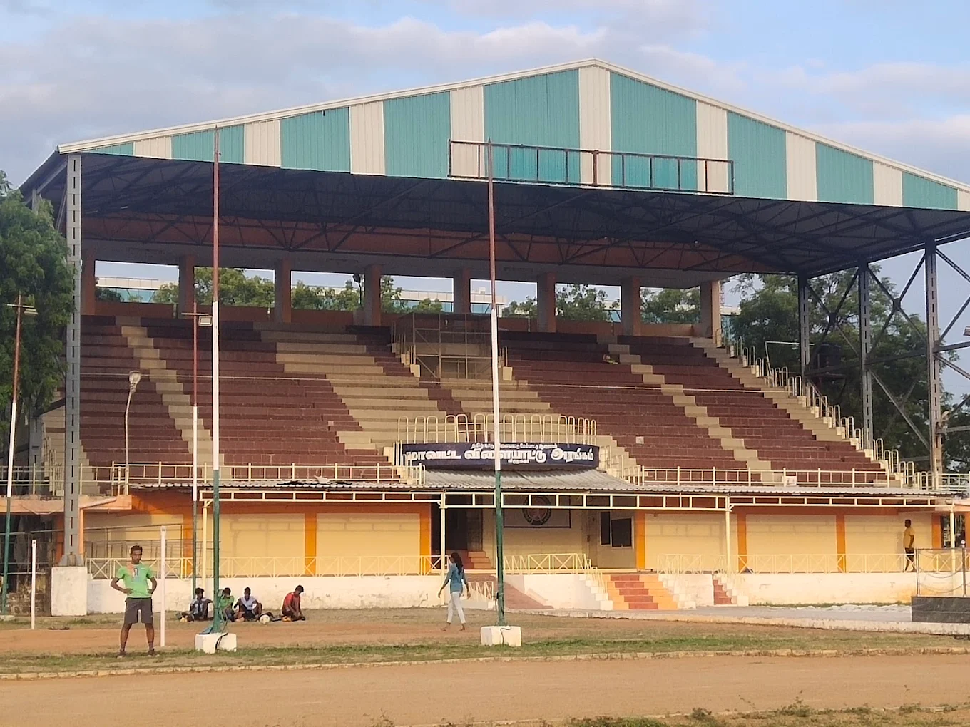 SDAT District Stadium