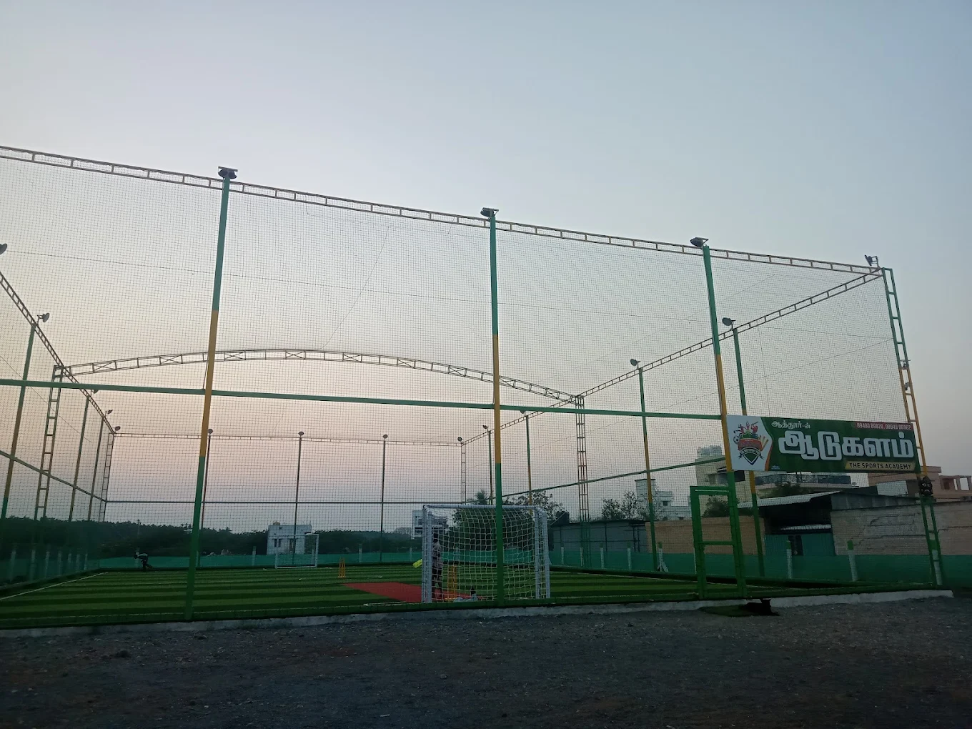 Aadukalam Attur photo 3