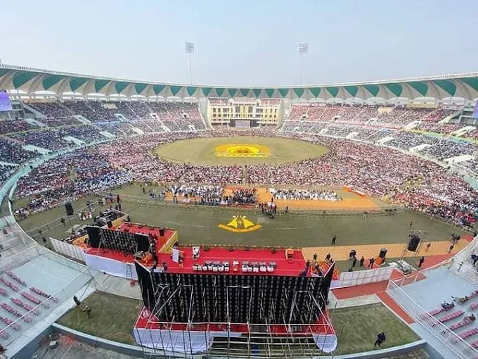 Ekana Cricket Stadium photo 3