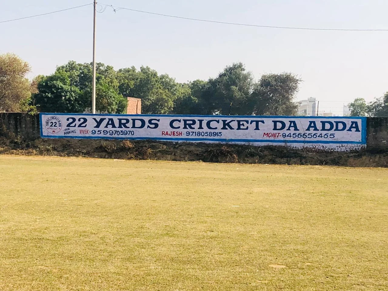 22 Yards Cricket Da Adda photo 2