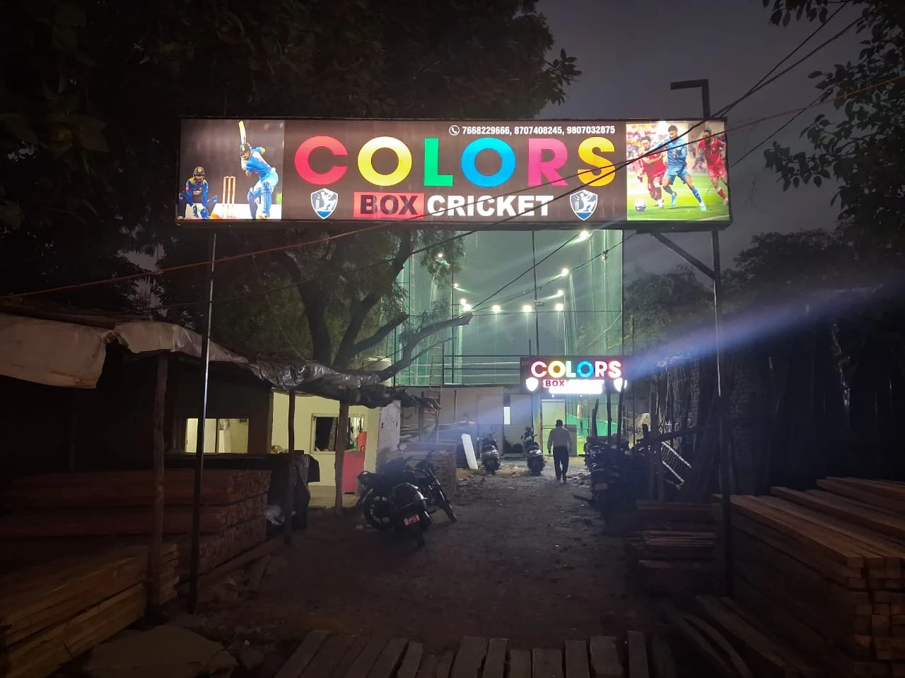 Colors Box Cricket thumb 2
