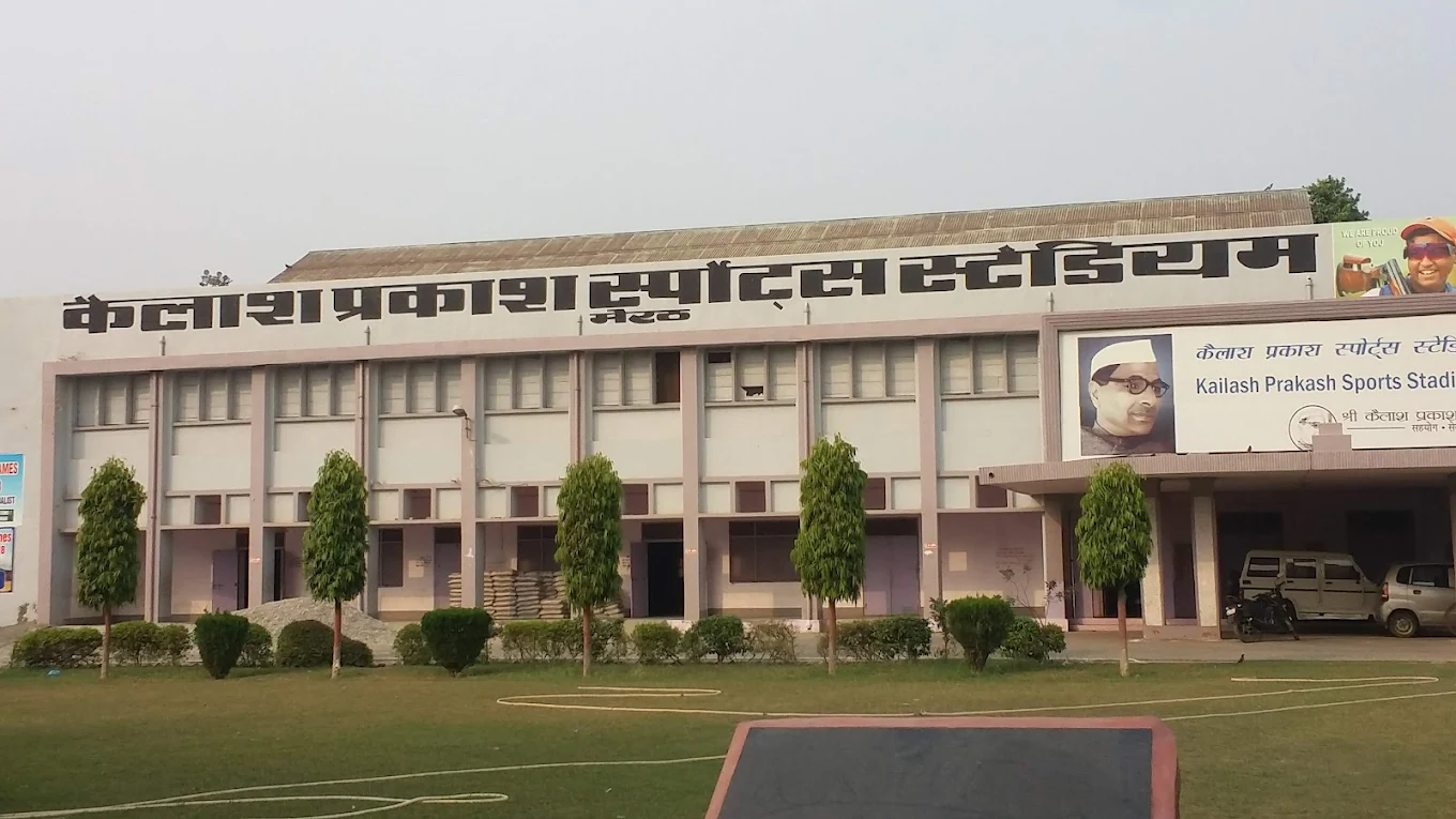 Kailash Prakash Stadium thumb 1