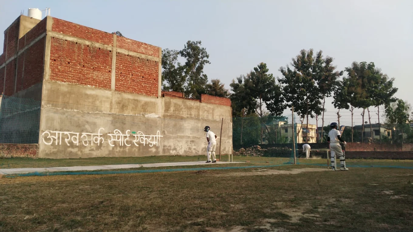Aarav Cricket Academy photo 2
