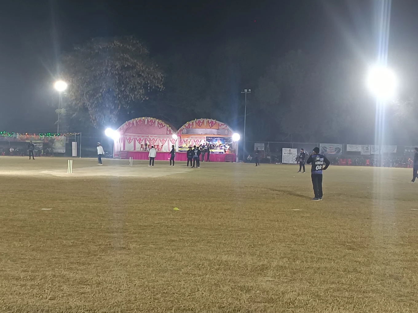 Agricultural Sports Ground photo 4