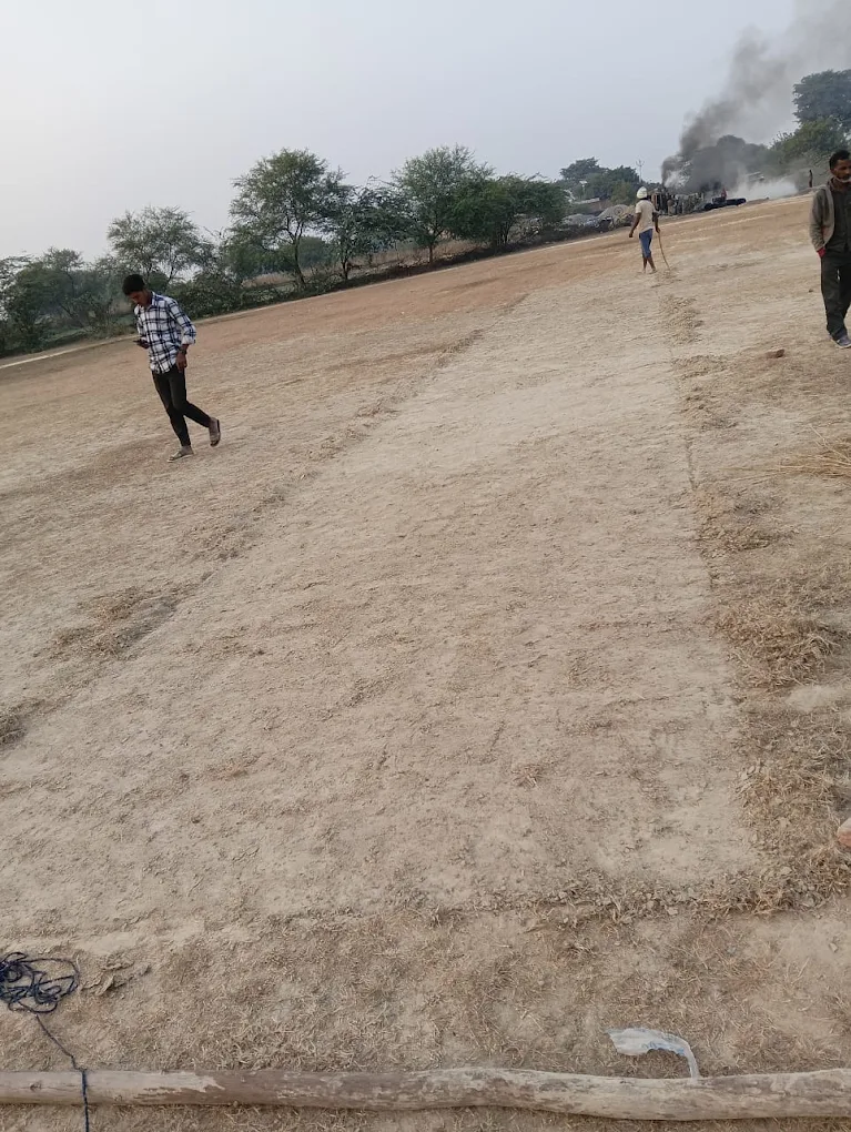 Akohari Cricket Ground photo 2